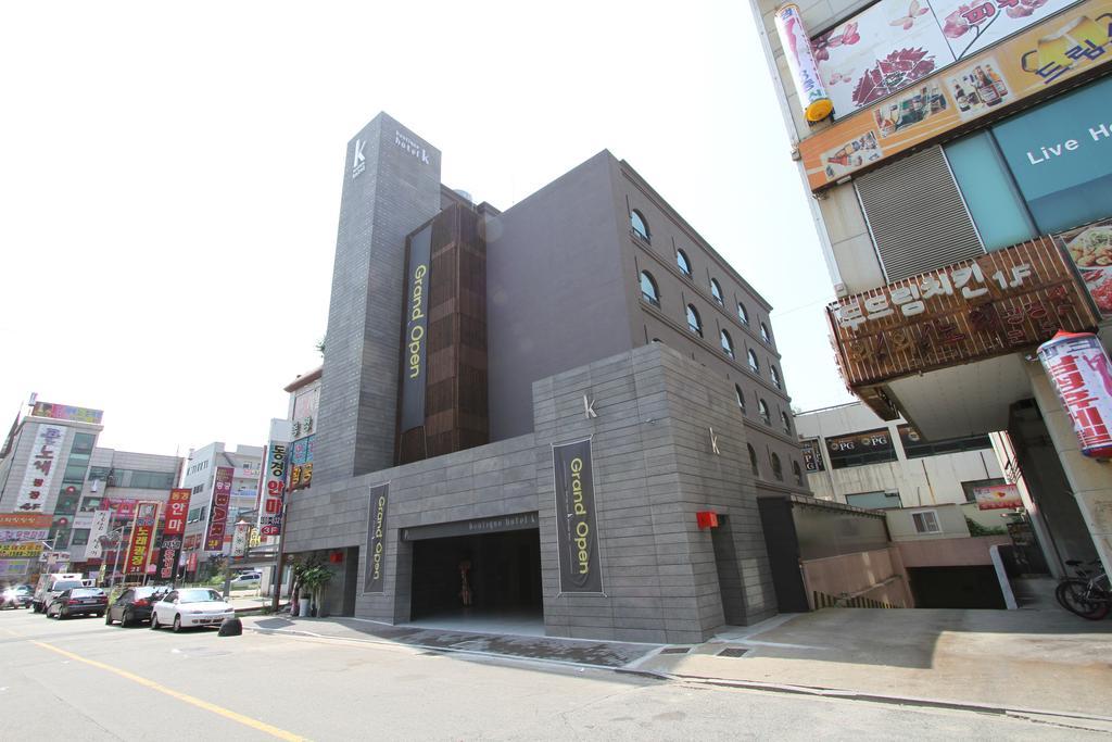 บูทิกเต็ล เค โออิโดะ Hotel ซีฮึง ภายนอก รูปภาพ