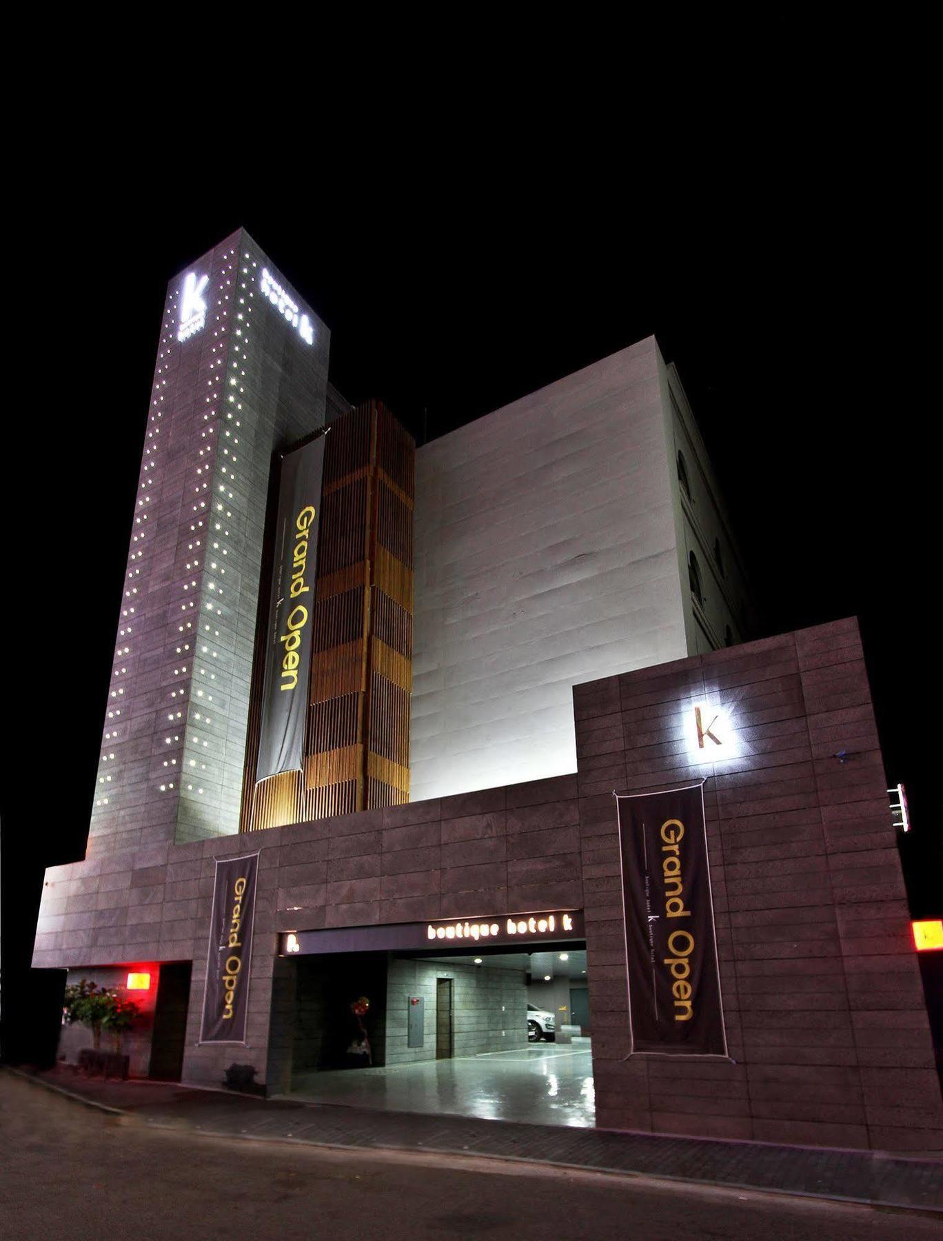 บูทิกเต็ล เค โออิโดะ Hotel ซีฮึง ภายนอก รูปภาพ